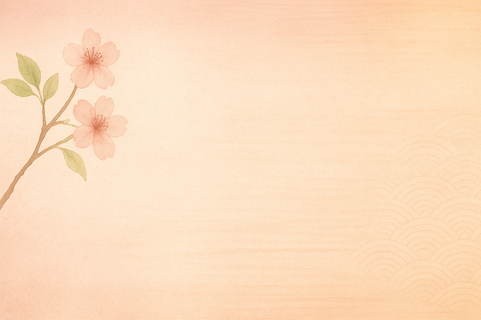 花肆メインビジュアル