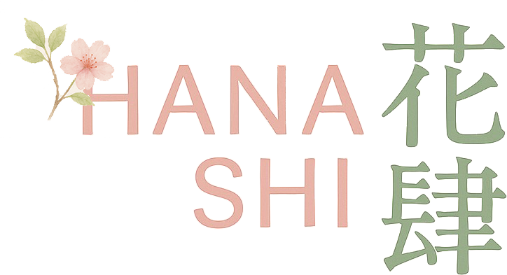 花肆（HANASHI）ロゴ